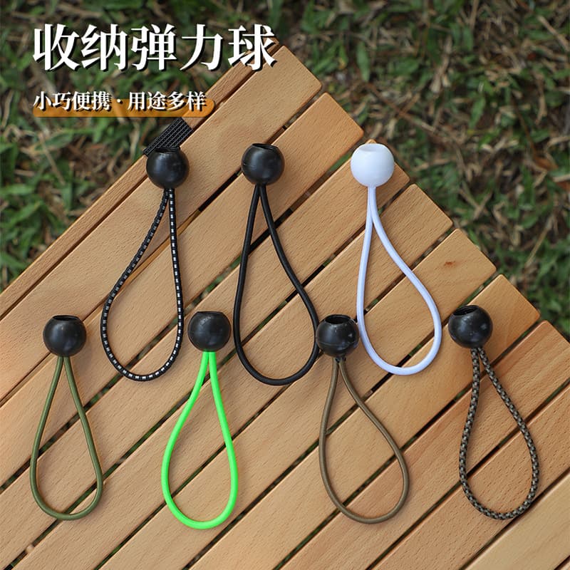 loadable