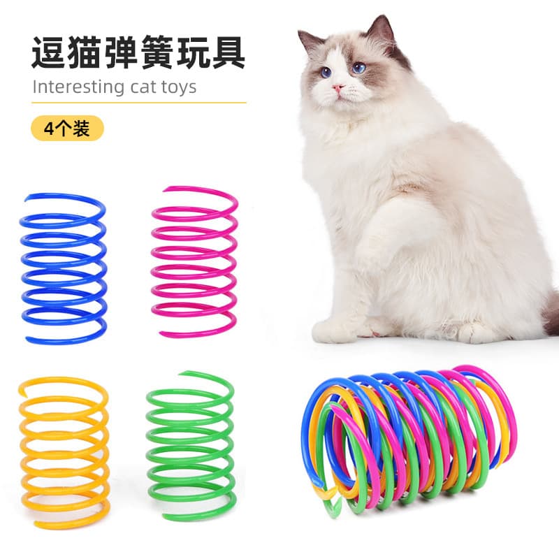 loadable