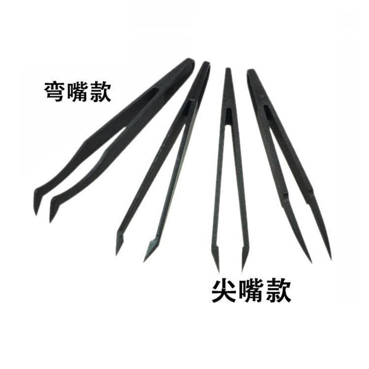 loadable