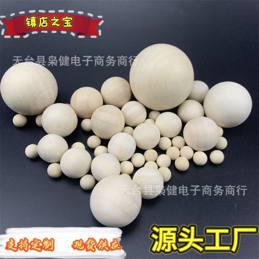 loadable