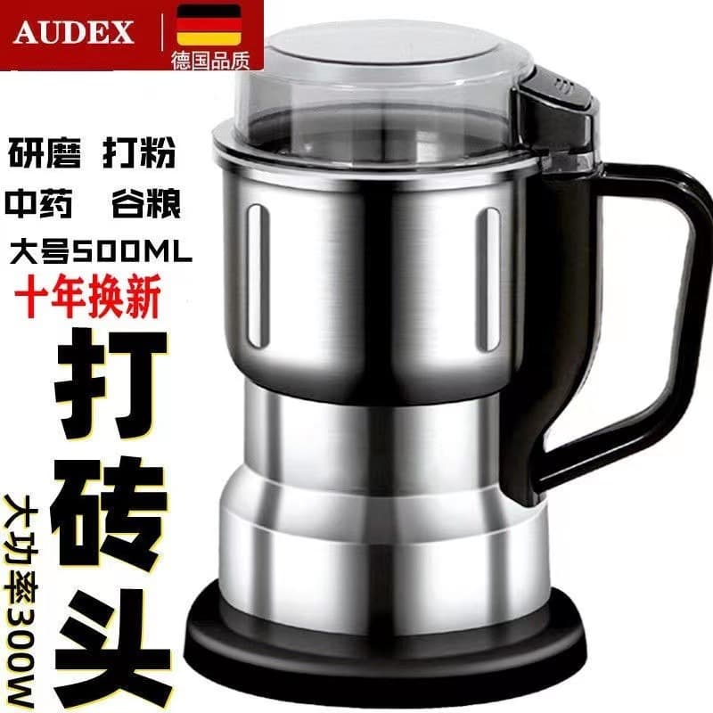 loadable