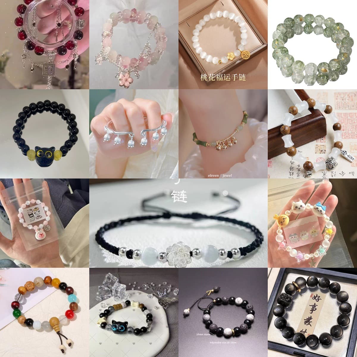 loadable
