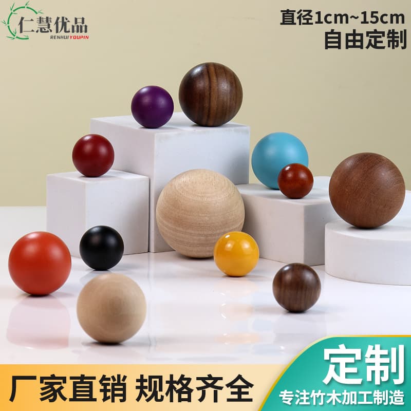 loadable