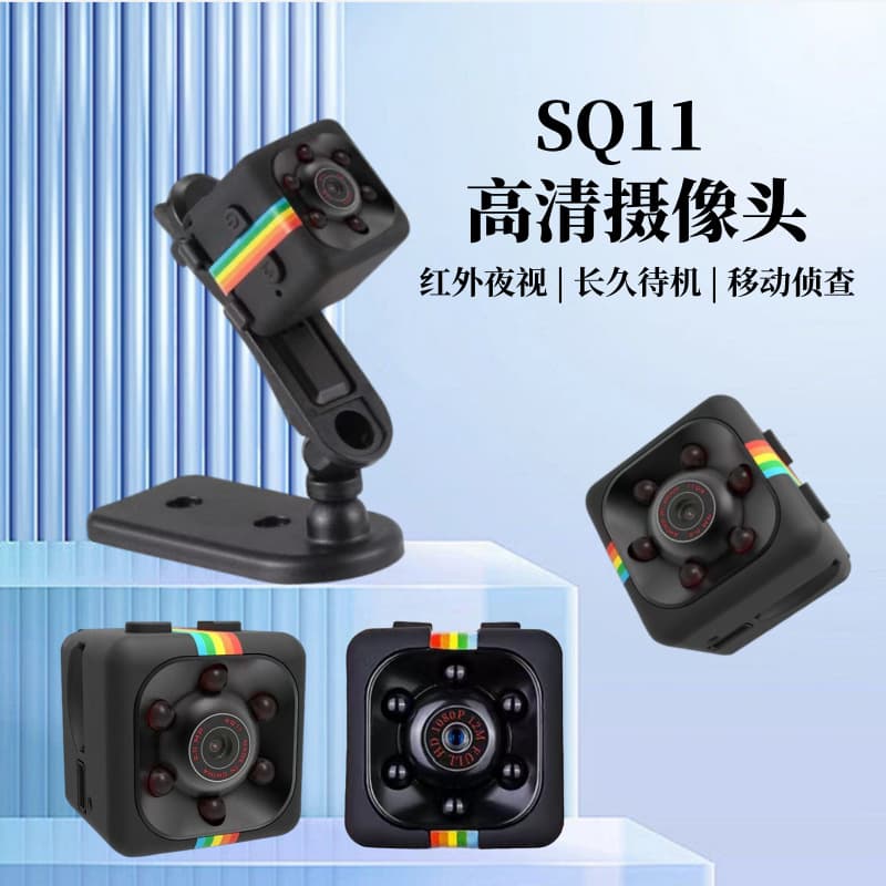 loadable