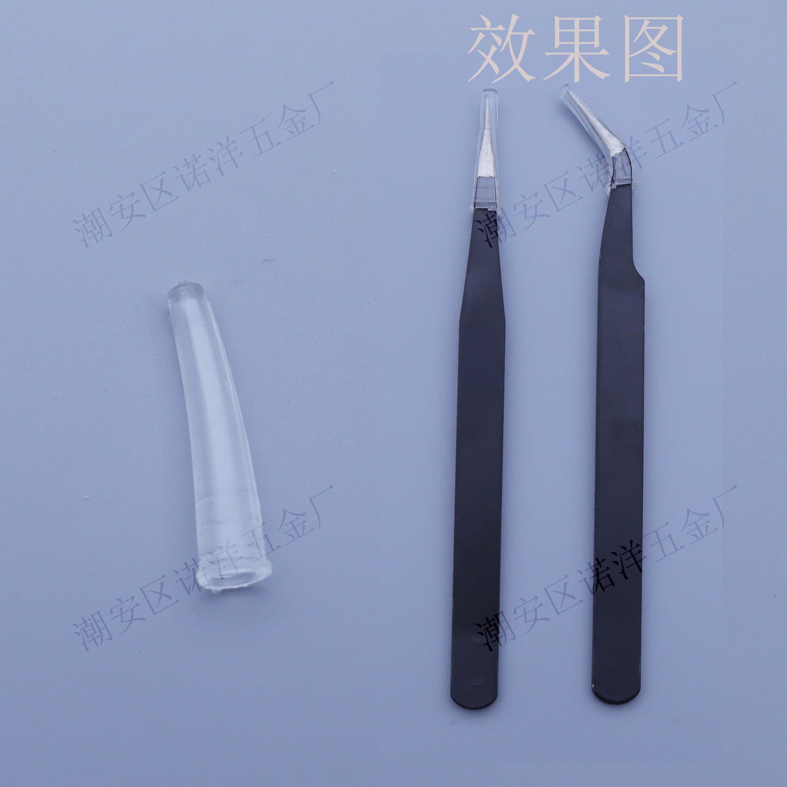loadable