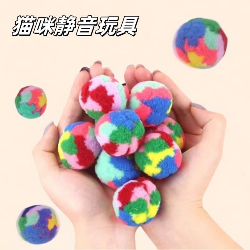 loadable