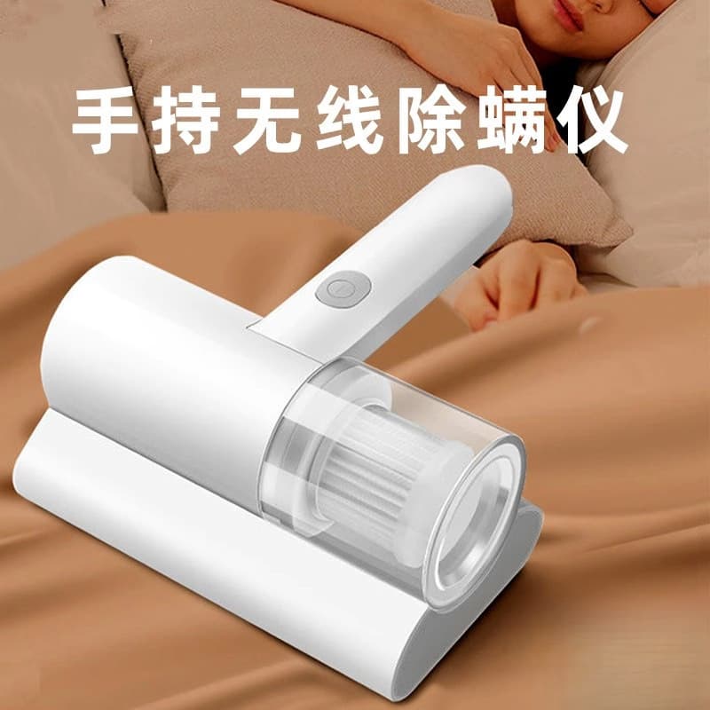 loadable