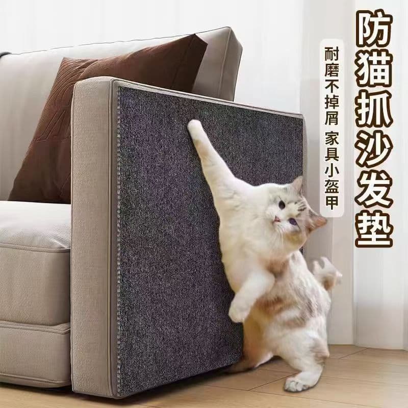 loadable