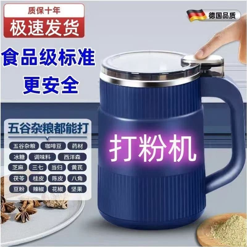 loadable