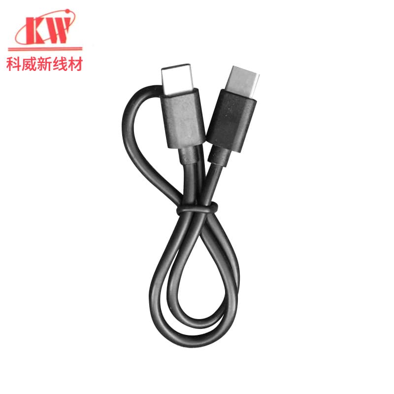 loadable