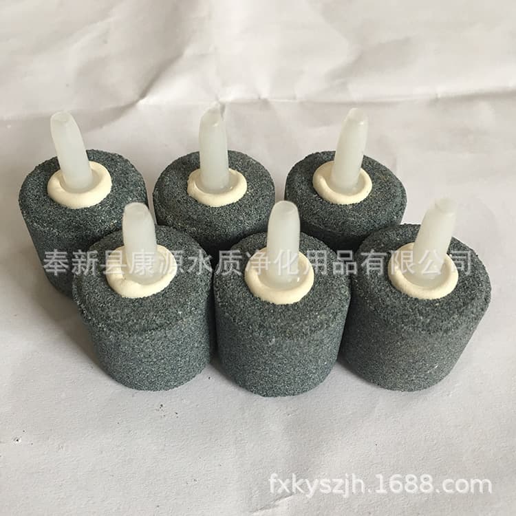 loadable