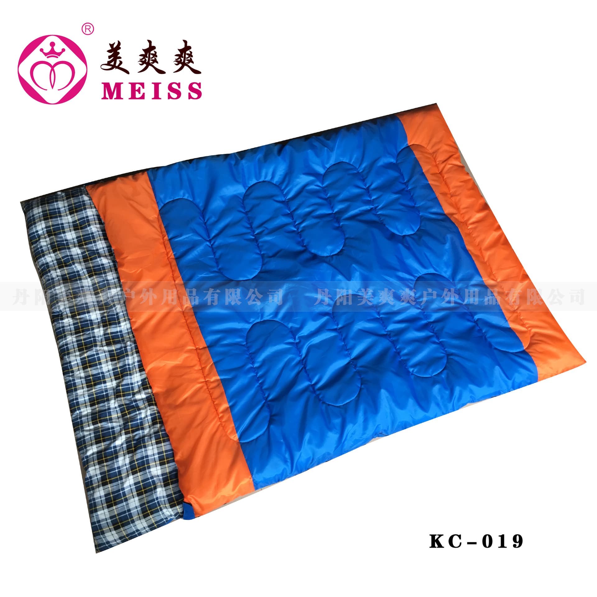 loadable