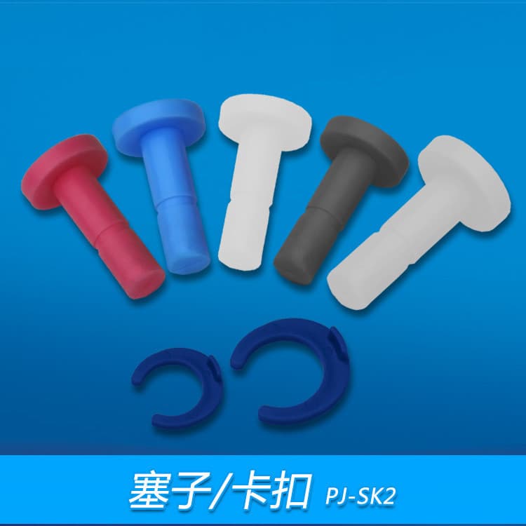 loadable