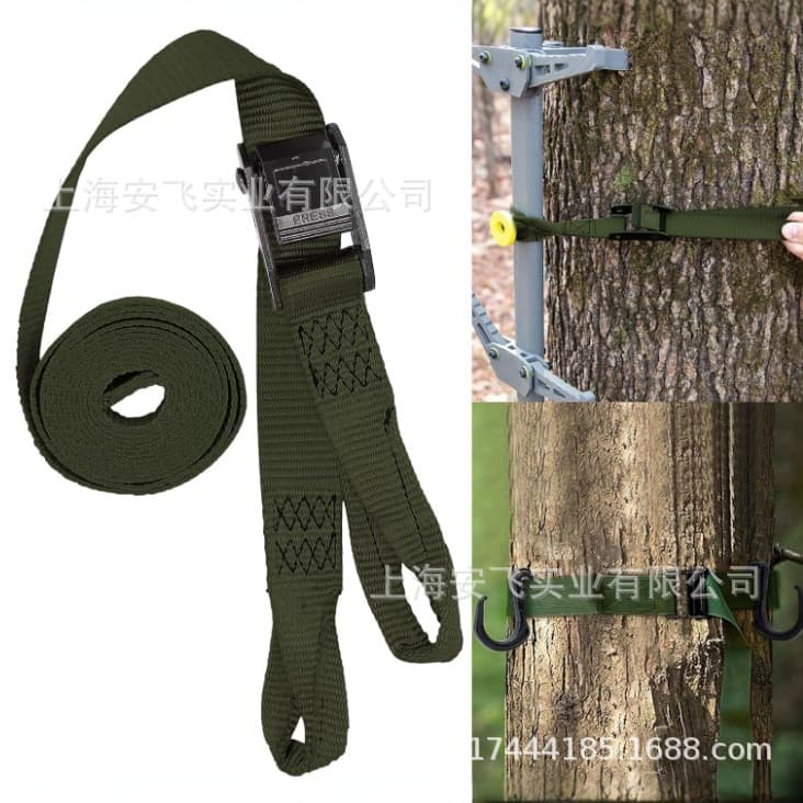 loadable