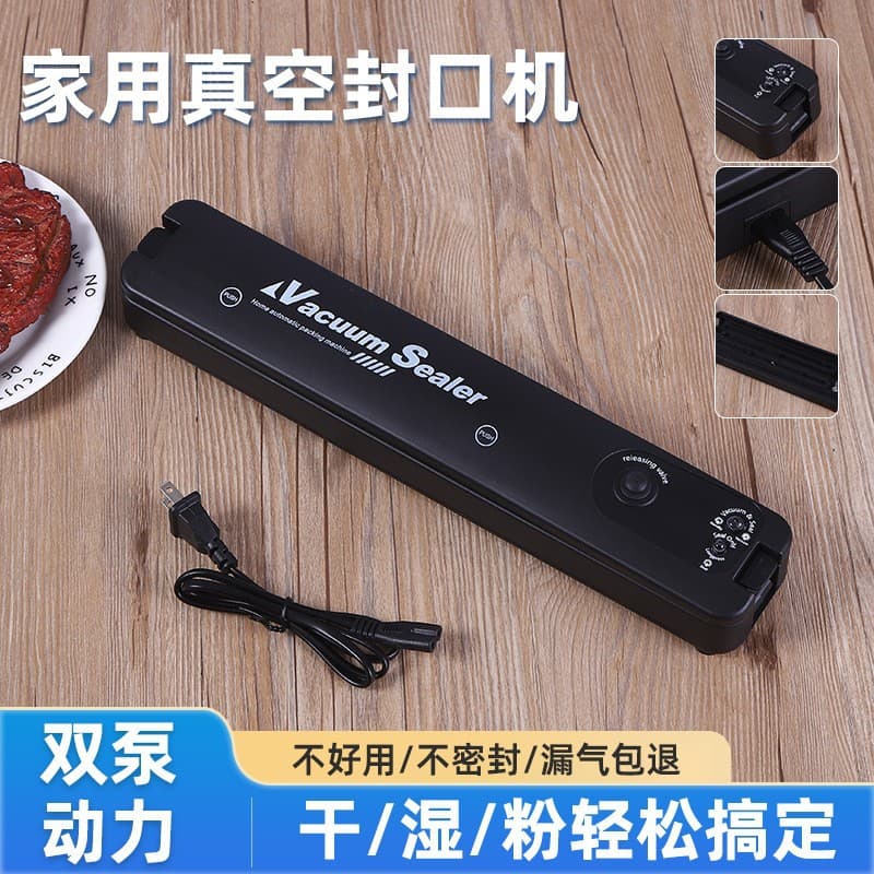 loadable