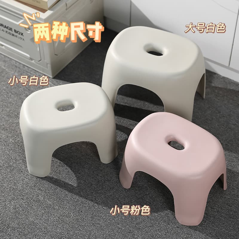 loadable