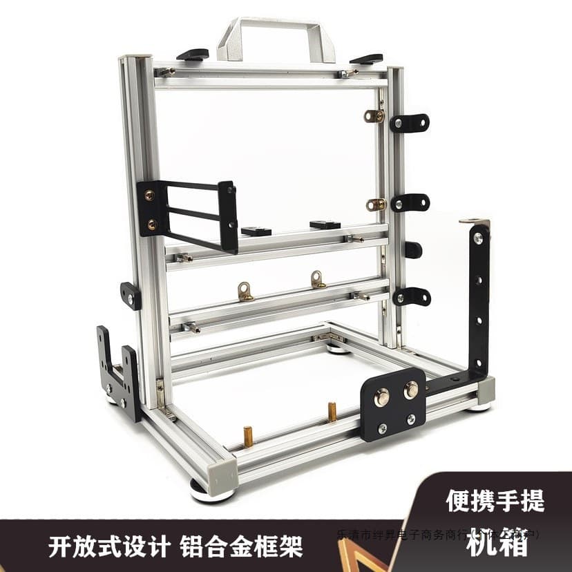 loadable