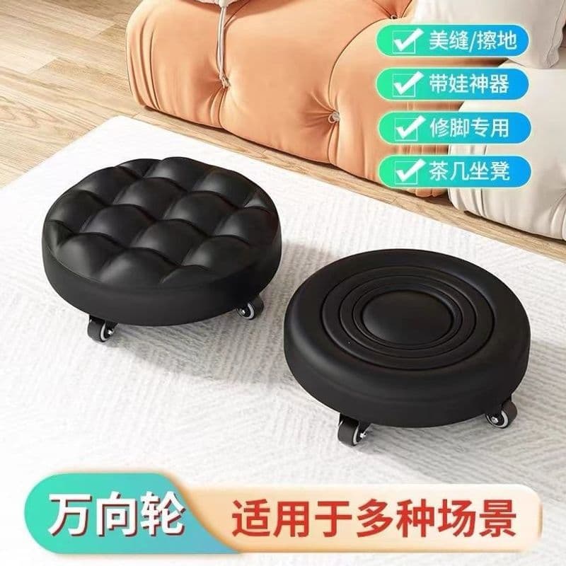loadable