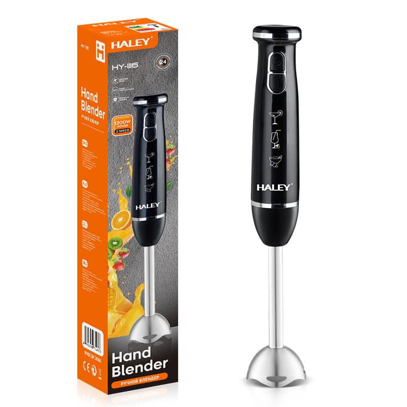 loadable