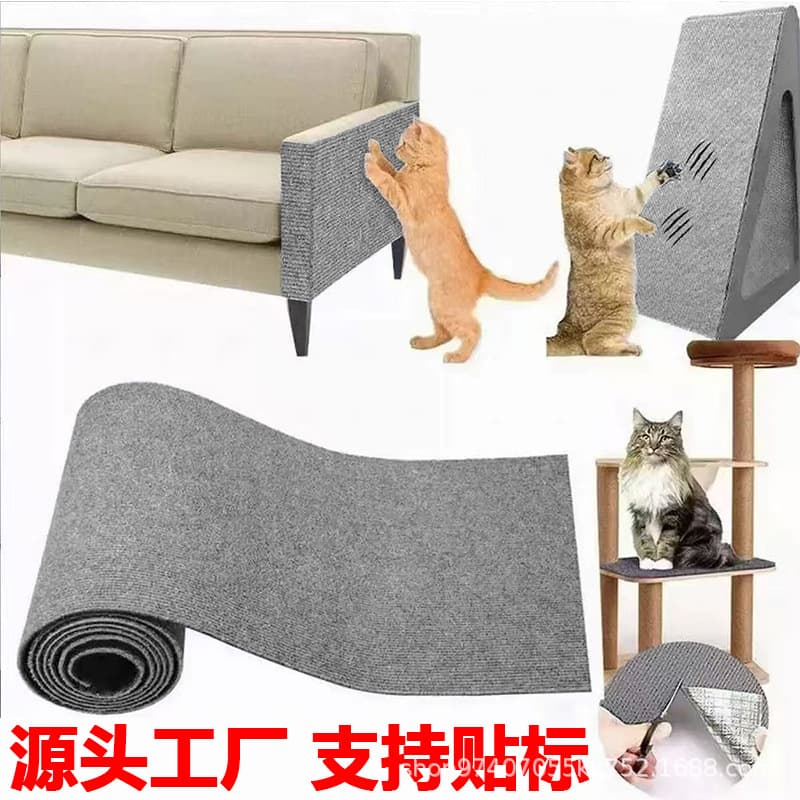 loadable