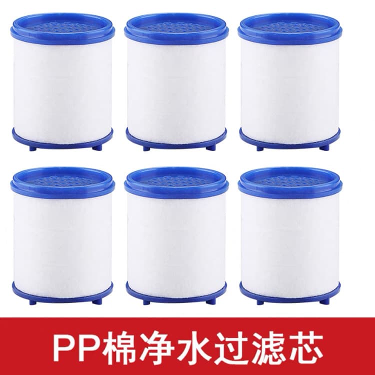 loadable