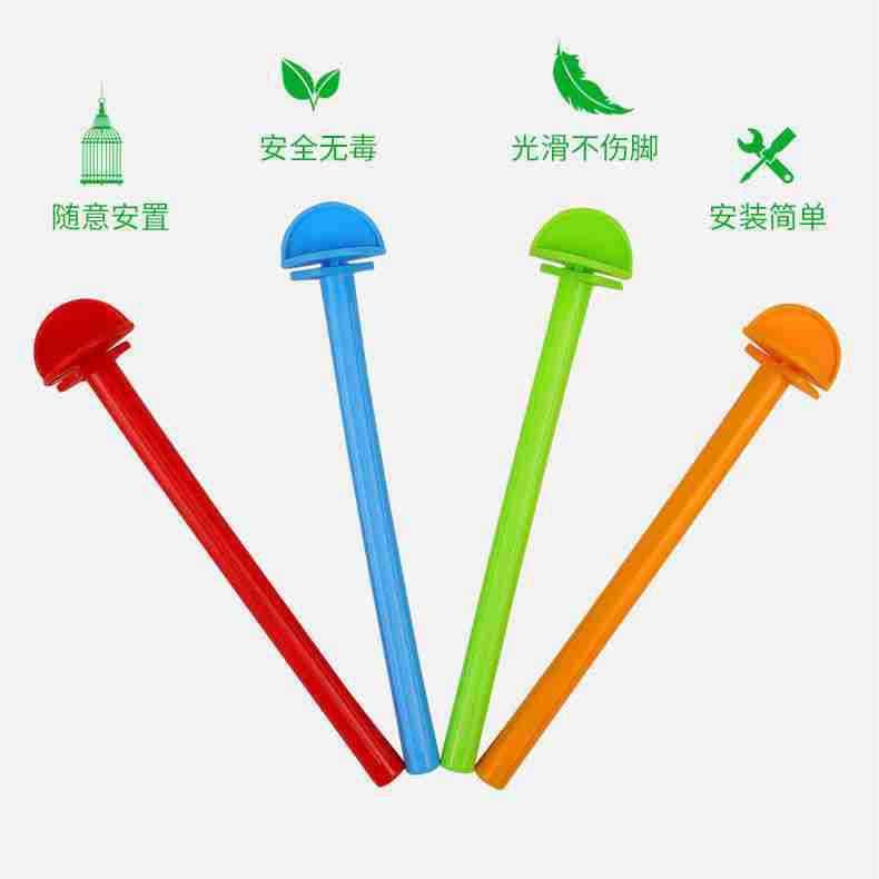 loadable