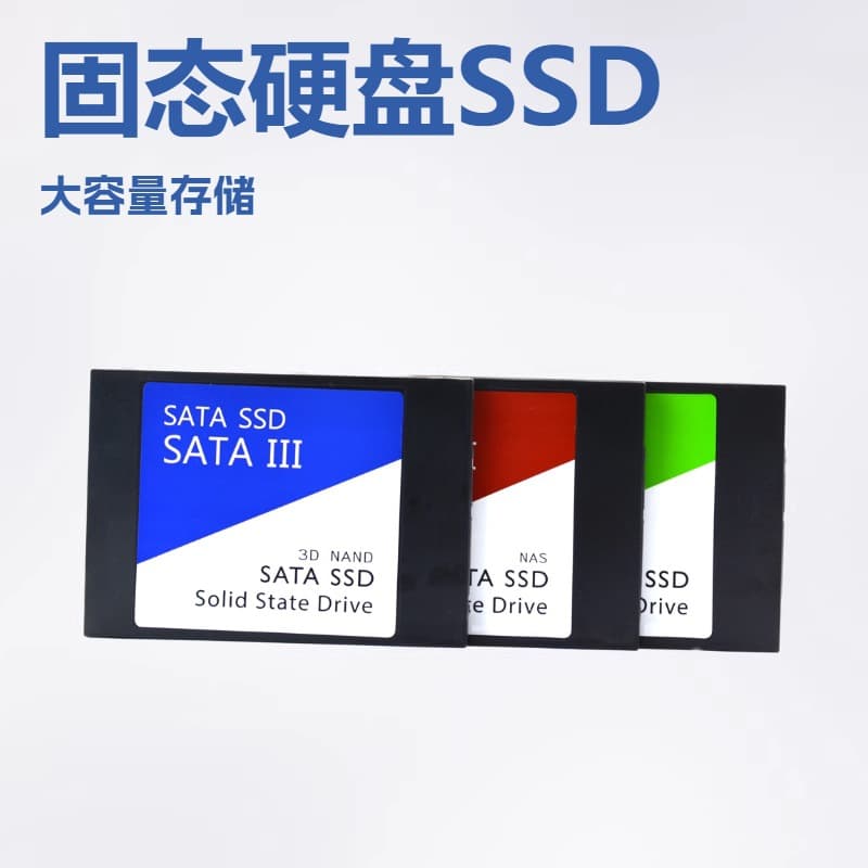 loadable