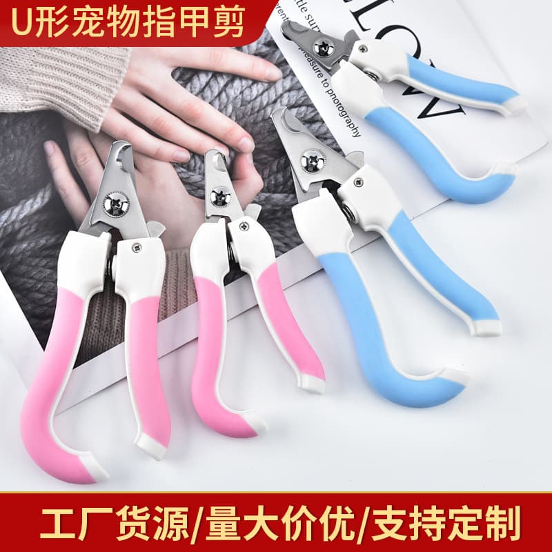 loadable