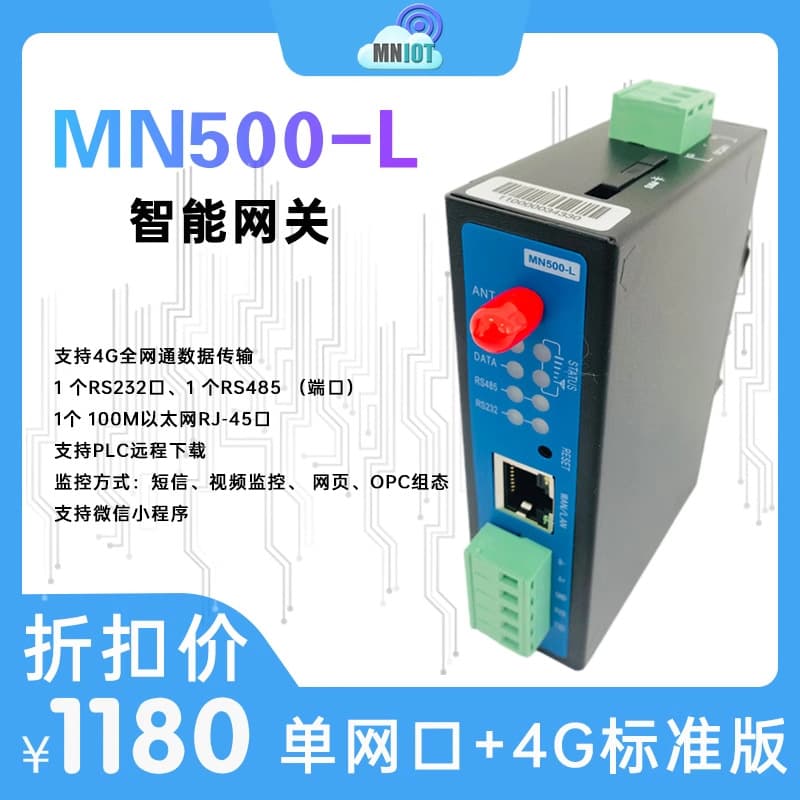 loadable