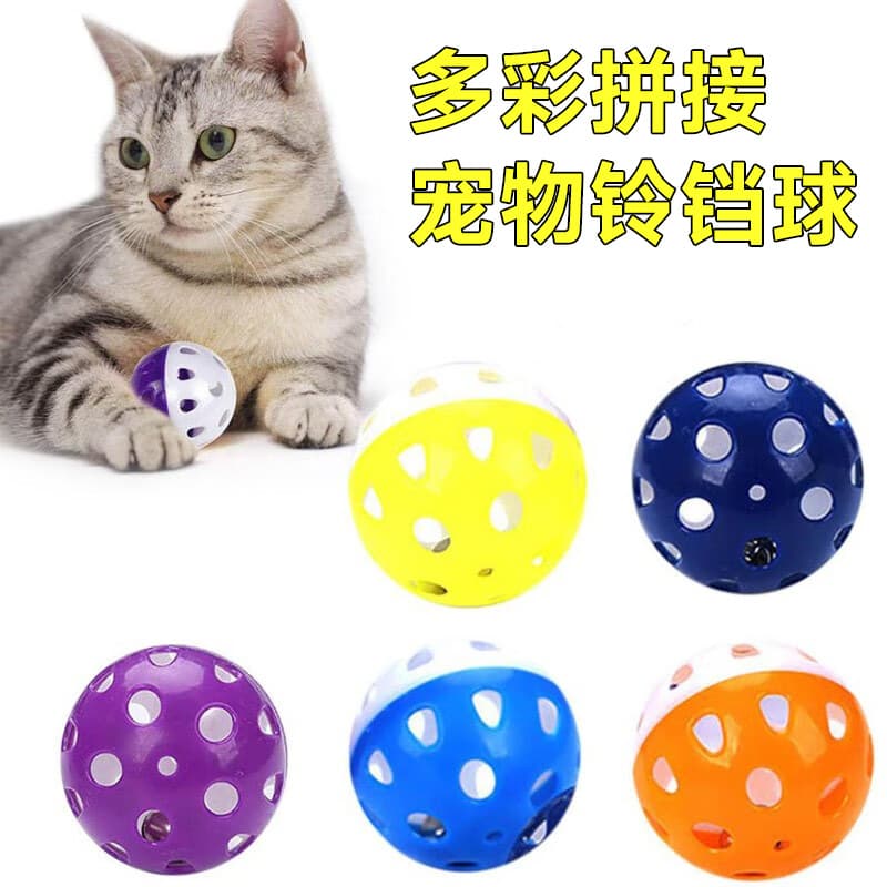 loadable