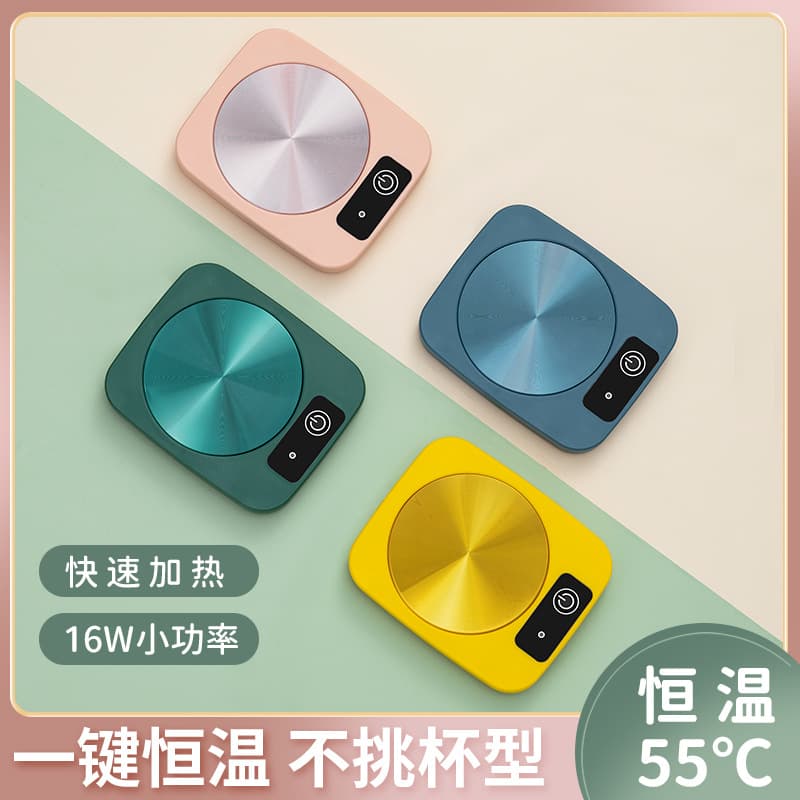loadable