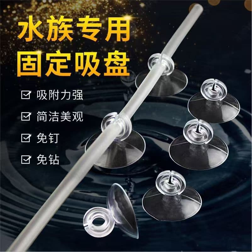 loadable