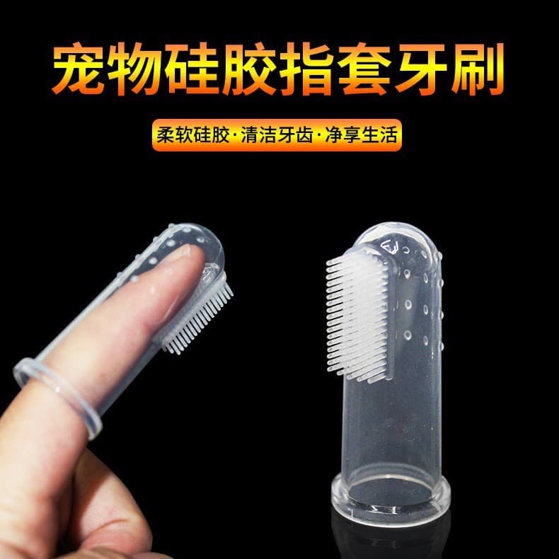 loadable