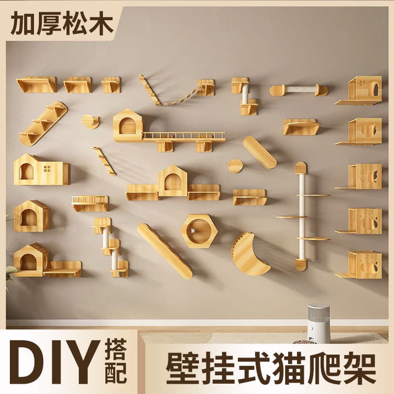 loadable