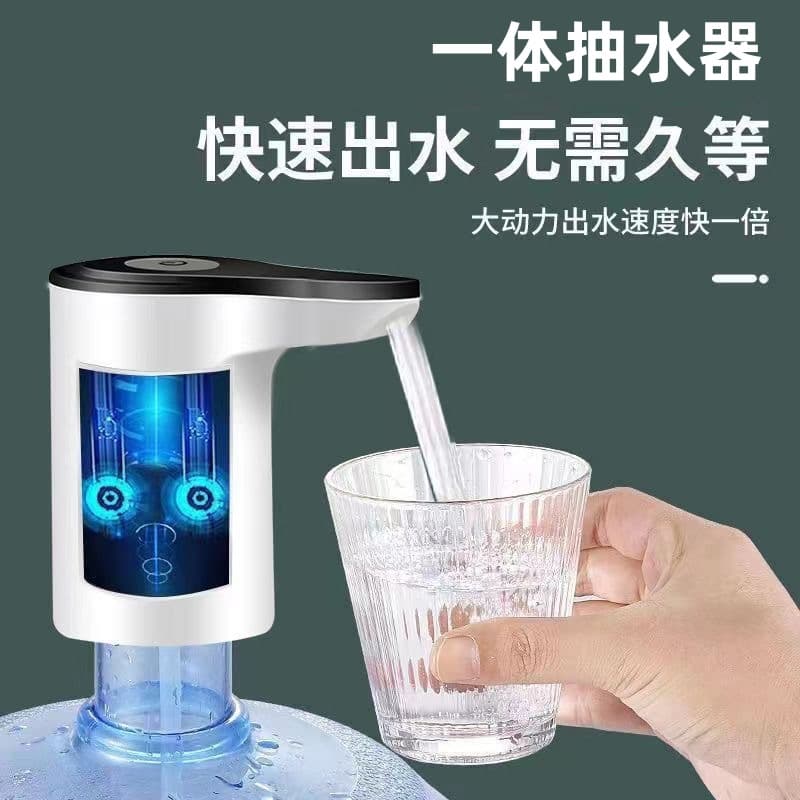 loadable