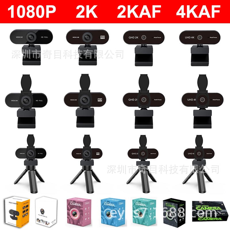 loadable