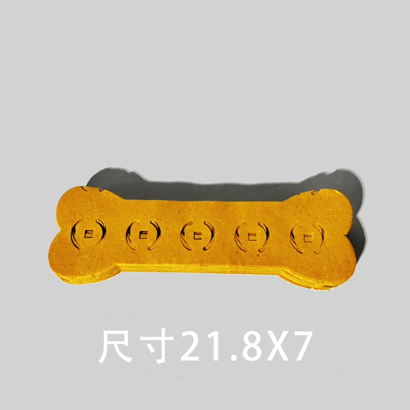 loadable