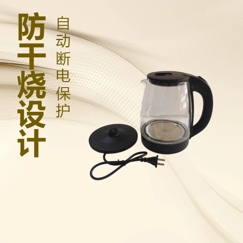 loadable