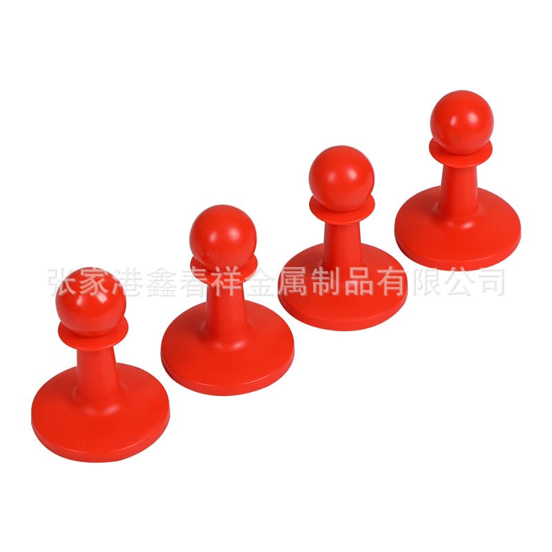 loadable