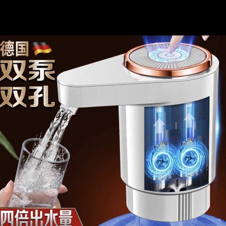 loadable