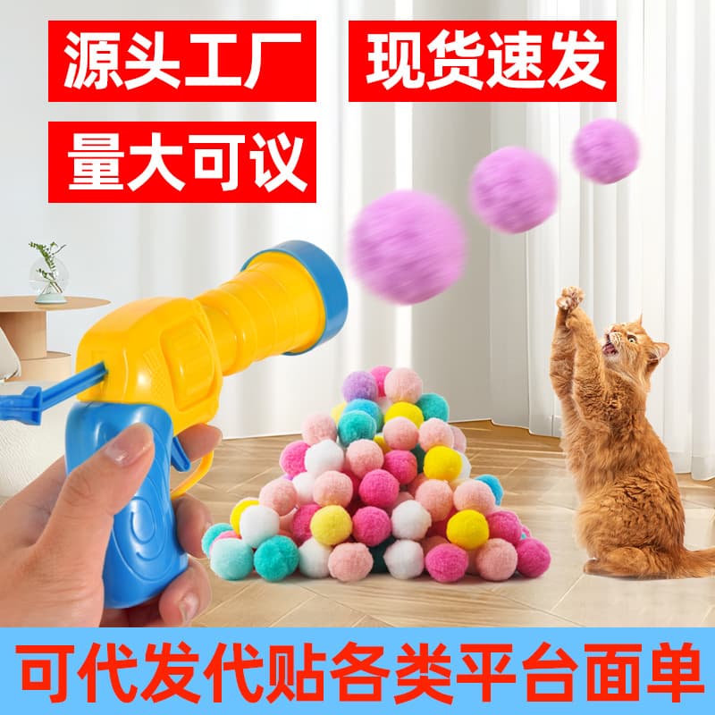loadable