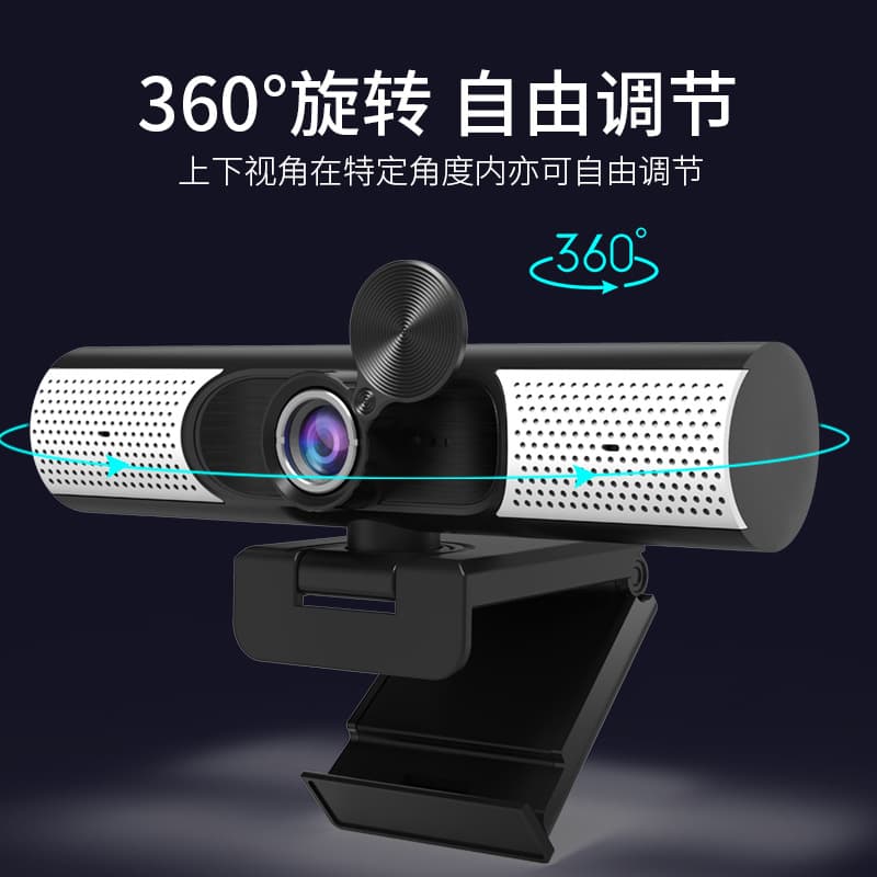 loadable