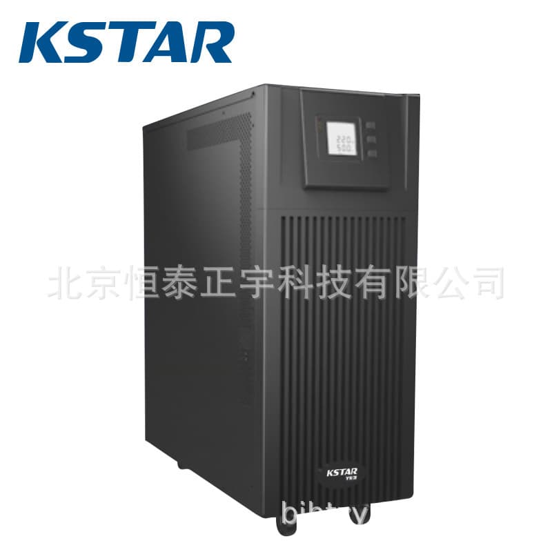 loadable