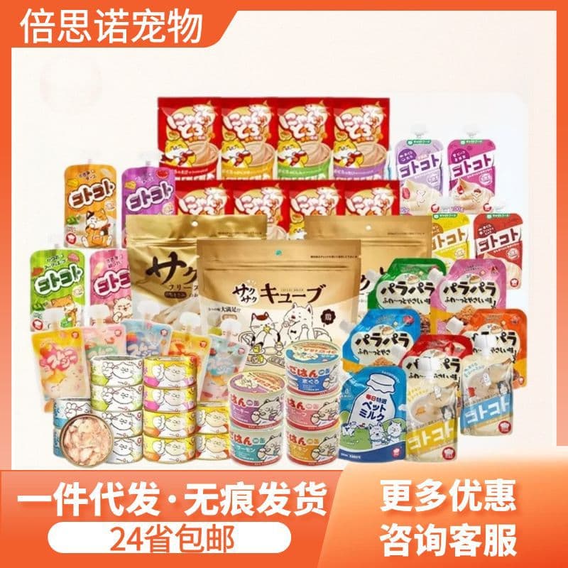 loadable