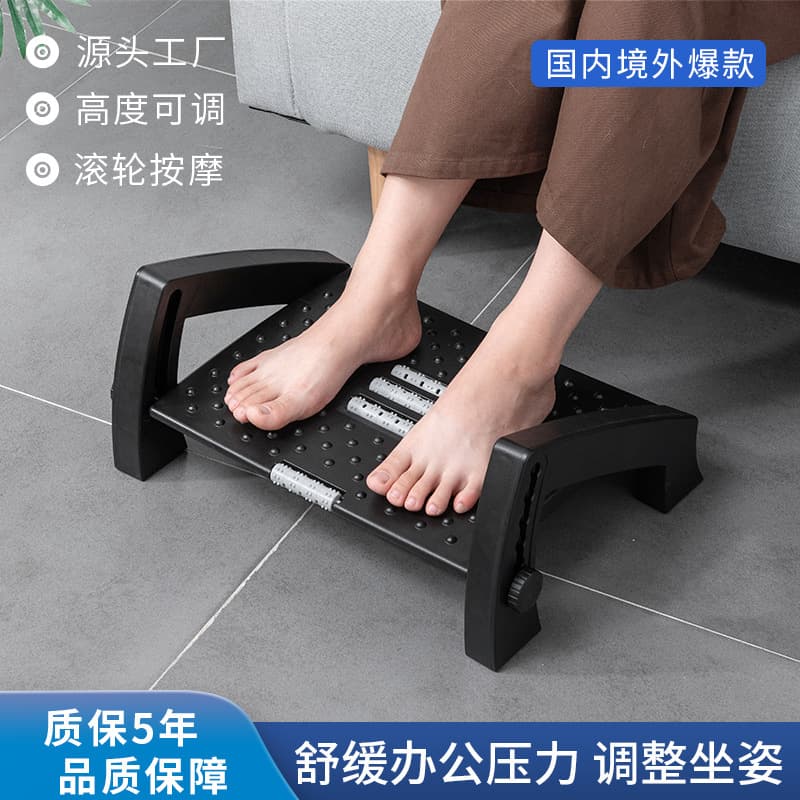 loadable