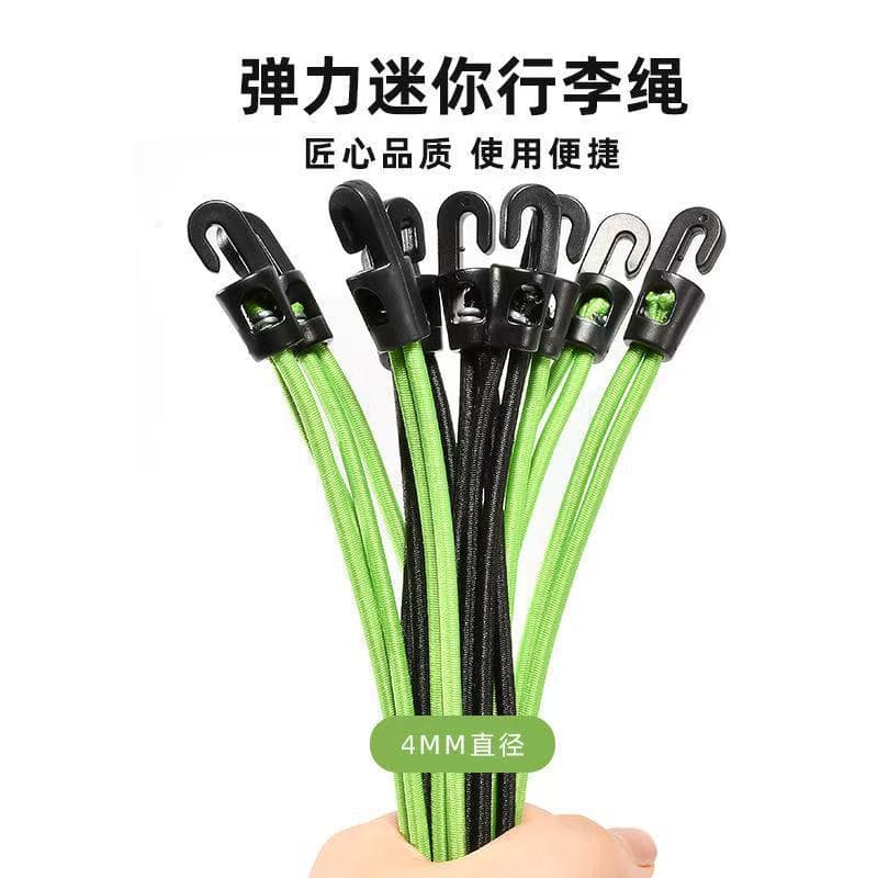 loadable