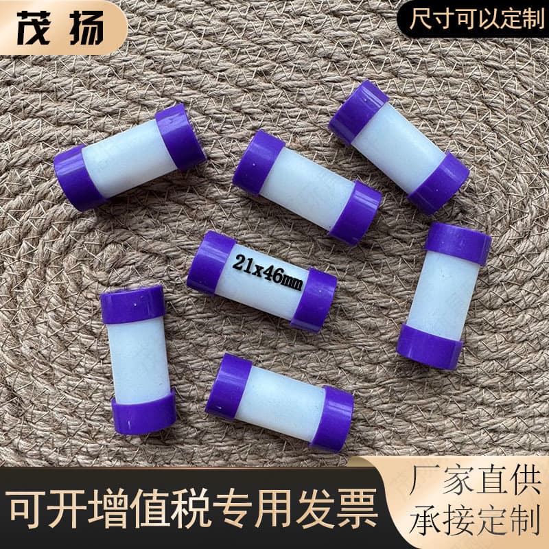 loadable
