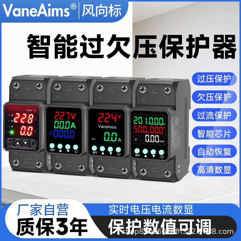 loadable