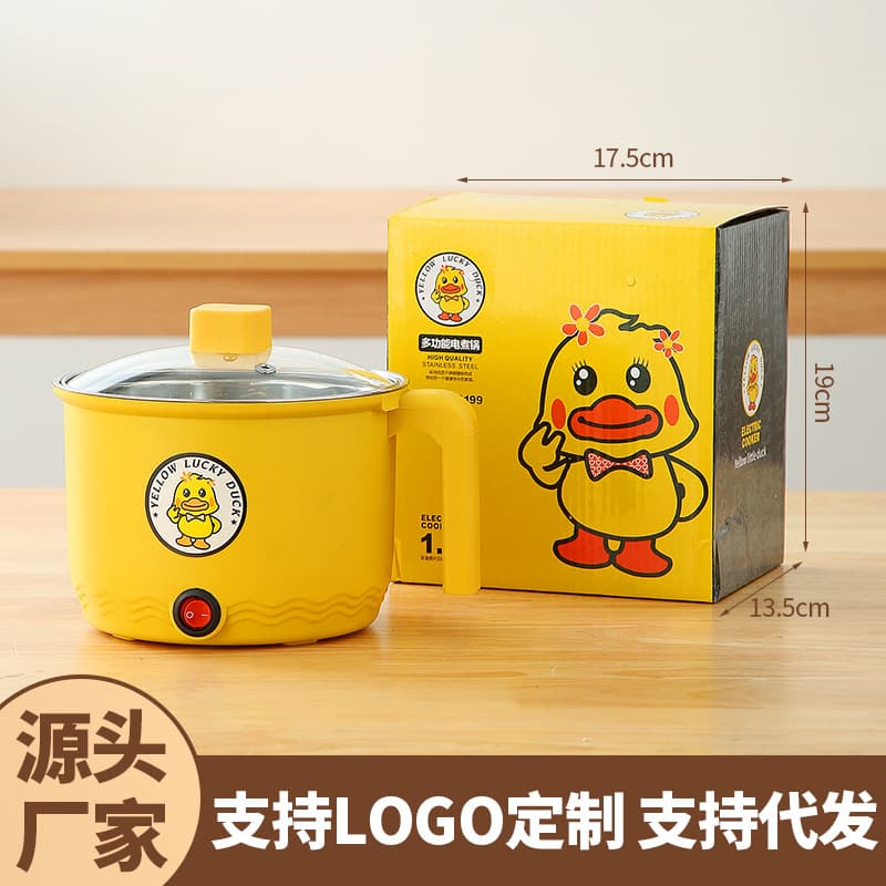 loadable
