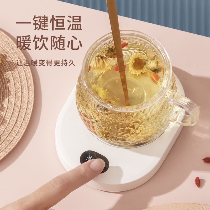 loadable